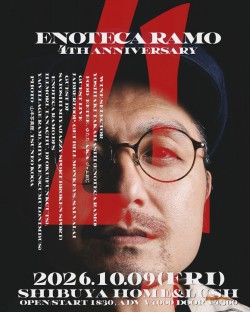 1009_ENOTECARAMO