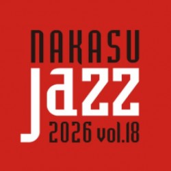 nakasu